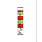 Hydrometer (Bierwürzespindel) SG:0,090-0,125 Brix: 0-35